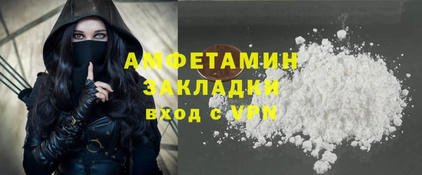 метадон Наволоки