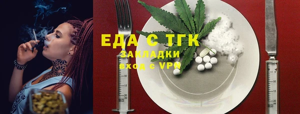 MDMA Надым