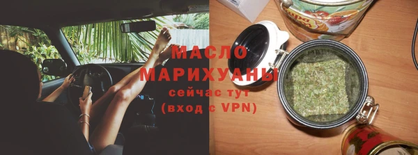 метадон Наволоки