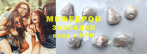 метадон Наволоки