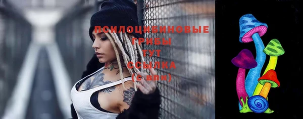 метадон Наволоки