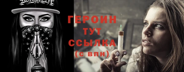 MDMA Надым