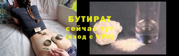 MDMA Надым