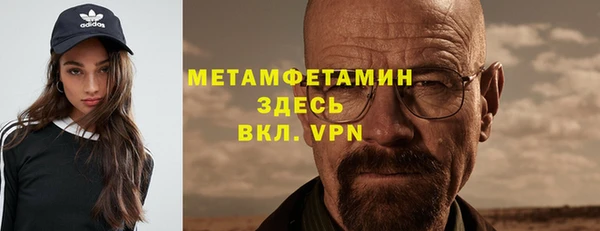 MDMA Надым