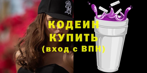 метадон Наволоки