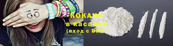 MDMA Надым