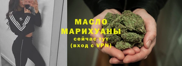 амф Навашино