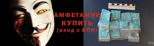MDMA Надым