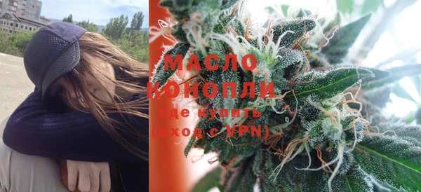 MDMA Надым