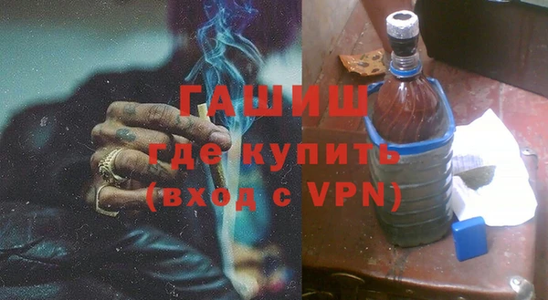 метадон Наволоки