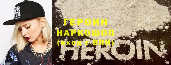 метадон Наволоки