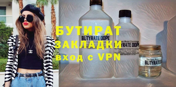 MDMA Надым