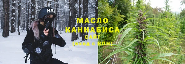 метадон Наволоки
