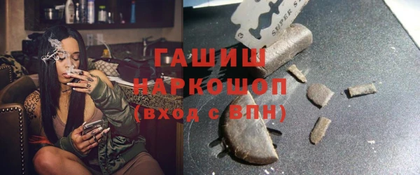 MDMA Надым