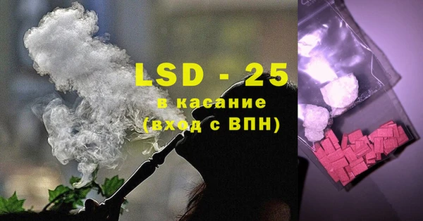 MDMA Надым