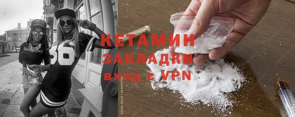 MDMA Надым