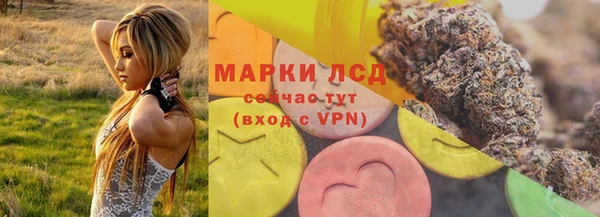 амф Навашино