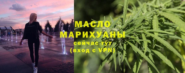 метадон Наволоки