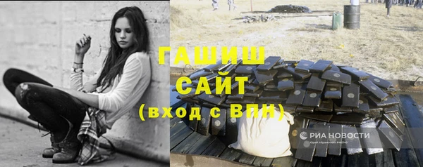 метадон Наволоки