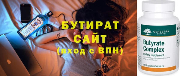 MDMA Надым