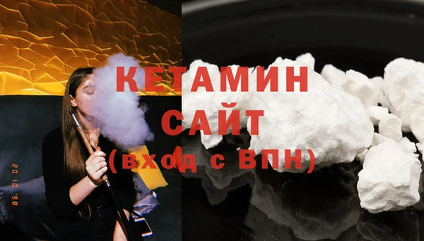 MDMA Надым