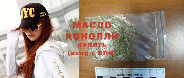 метадон Наволоки
