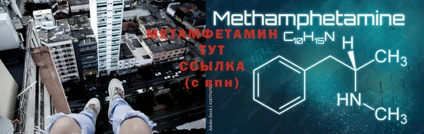 MDMA Надым