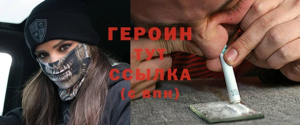 метадон Наволоки