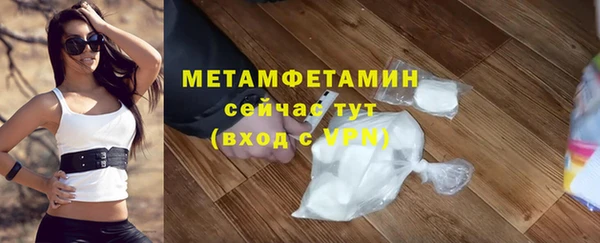 MDMA Надым